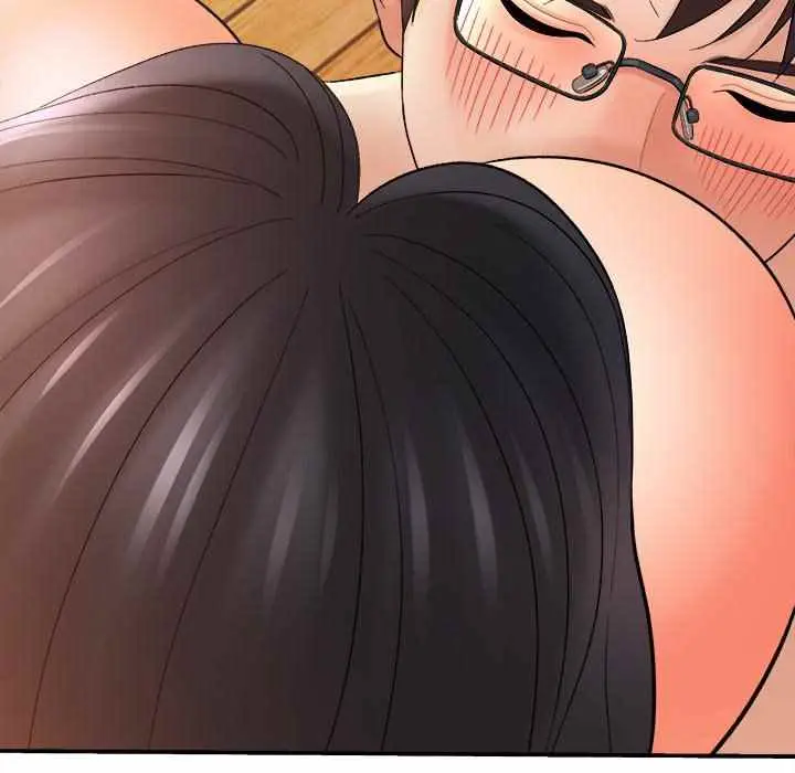 image-komik-with-yumi-chapter-16-151/236