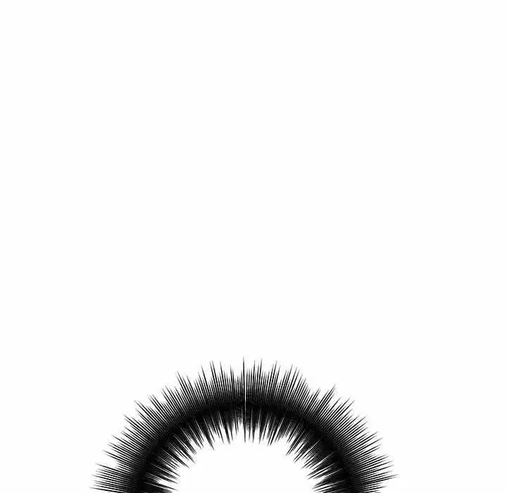 image-komik-with-yumi-chapter-16-186/236