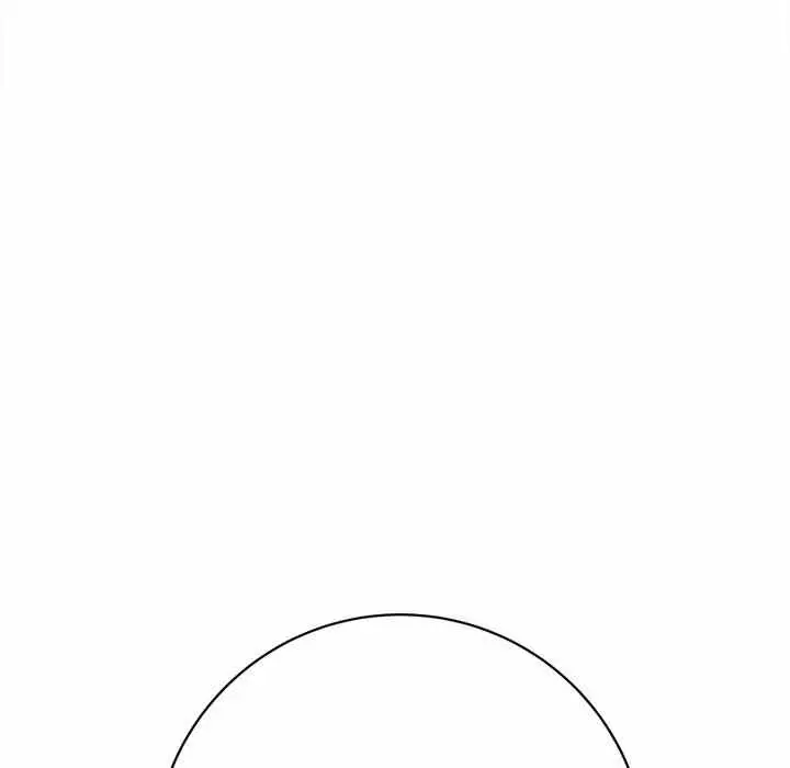 image-komik-with-yumi-chapter-16-194/236