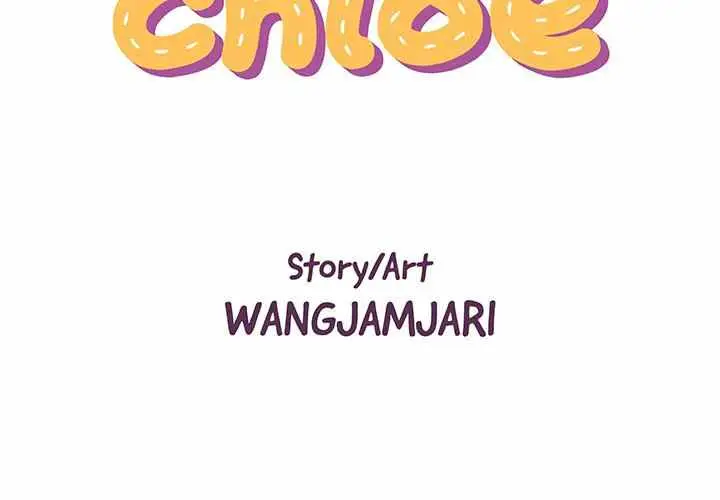 image-komik-with-yumi-chapter-17-2/216