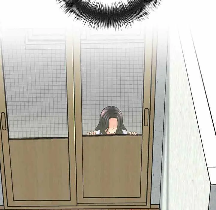 image-komik-with-yumi-chapter-17-210/216