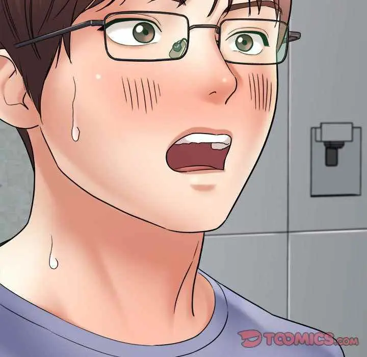 image-komik-with-yumi-chapter-18-24/246