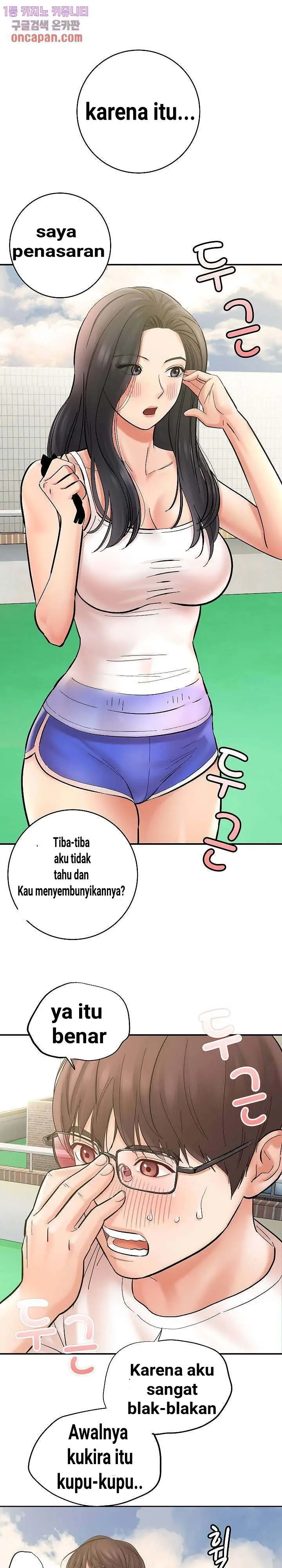 image-komik-with-yumi-chapter-2-2/43