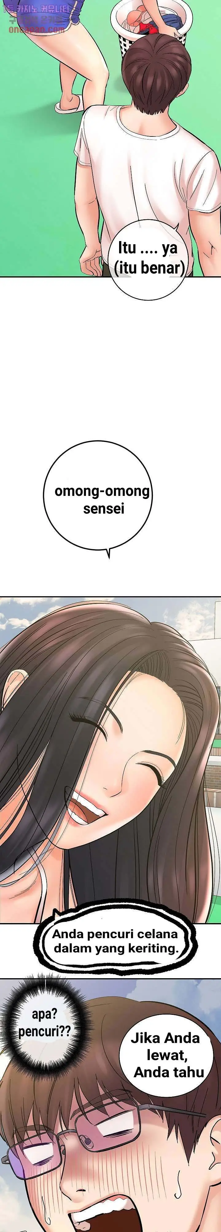 image-komik-with-yumi-chapter-2-4/43