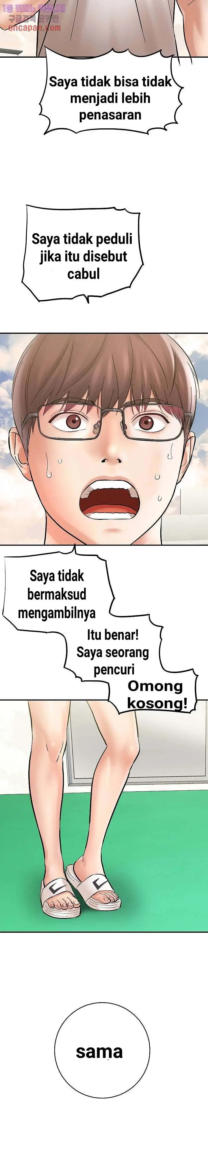 image-komik-with-yumi-chapter-2-9/43