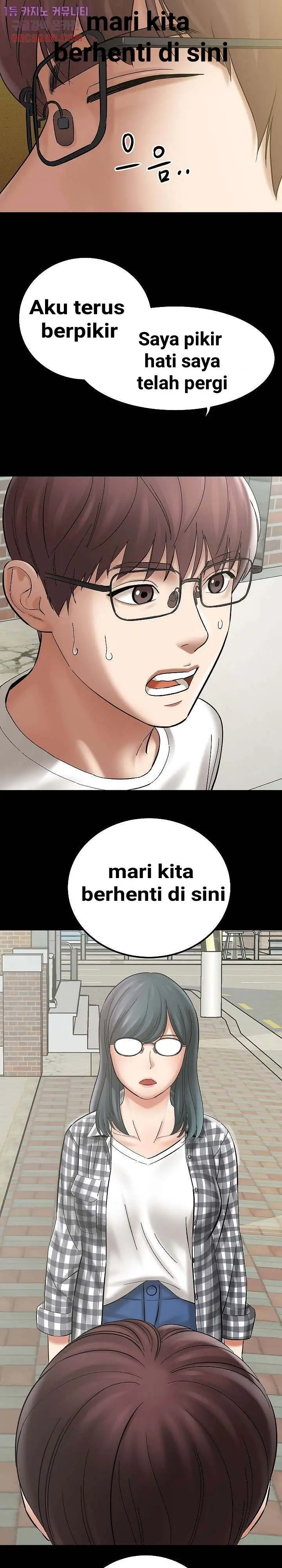 image-komik-with-yumi-chapter-2-19/43