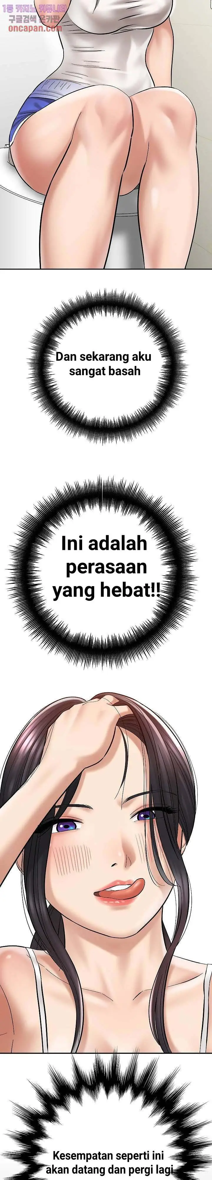 image-komik-with-yumi-chapter-2-30/43