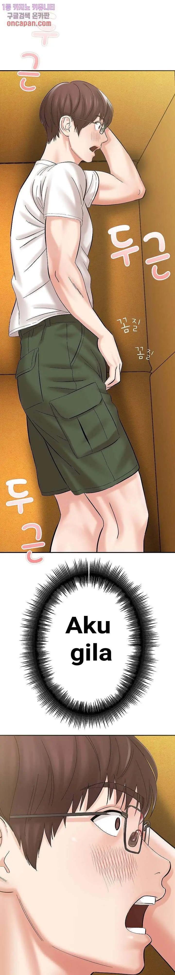 image-komik-with-yumi-chapter-2-36/43