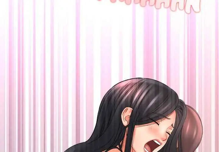 image-komik-with-yumi-chapter-21-2/242