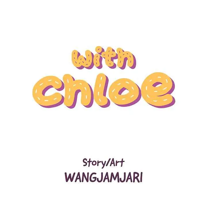 image-komik-with-yumi-chapter-22-11/235