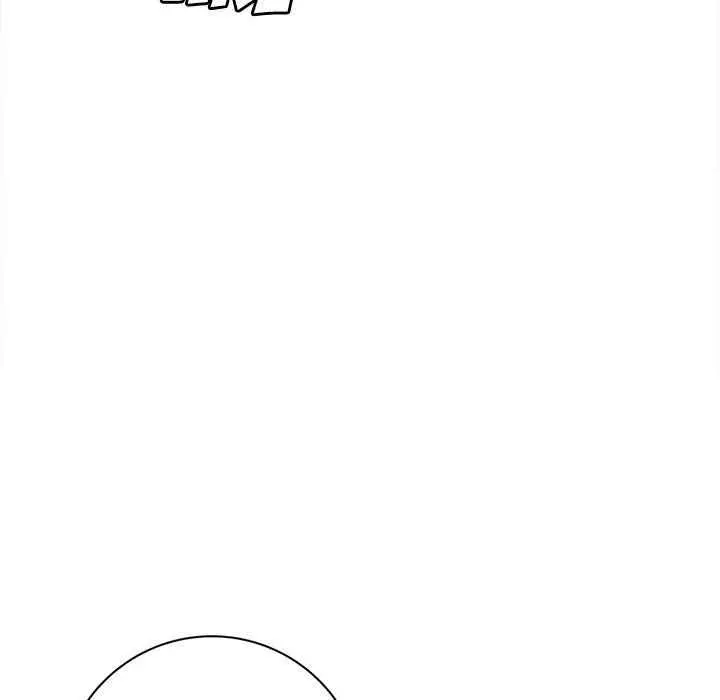 image-komik-with-yumi-chapter-22-20/235