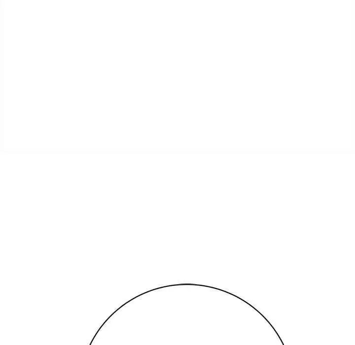 image-komik-with-yumi-chapter-29-55/154