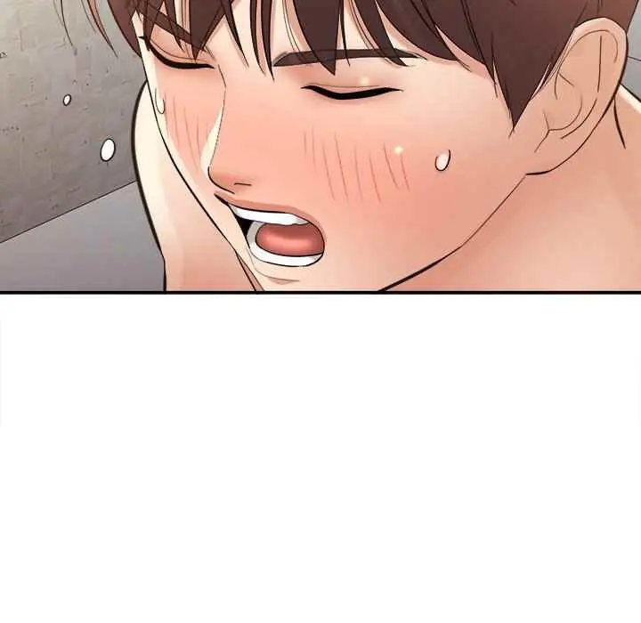 image-komik-with-yumi-chapter-29-138/154