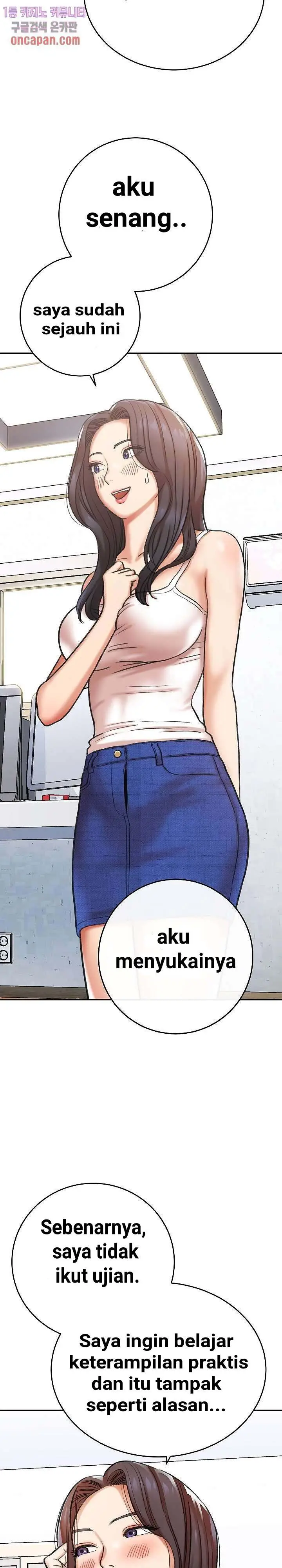 image-komik-with-yumi-chapter-3-16/48