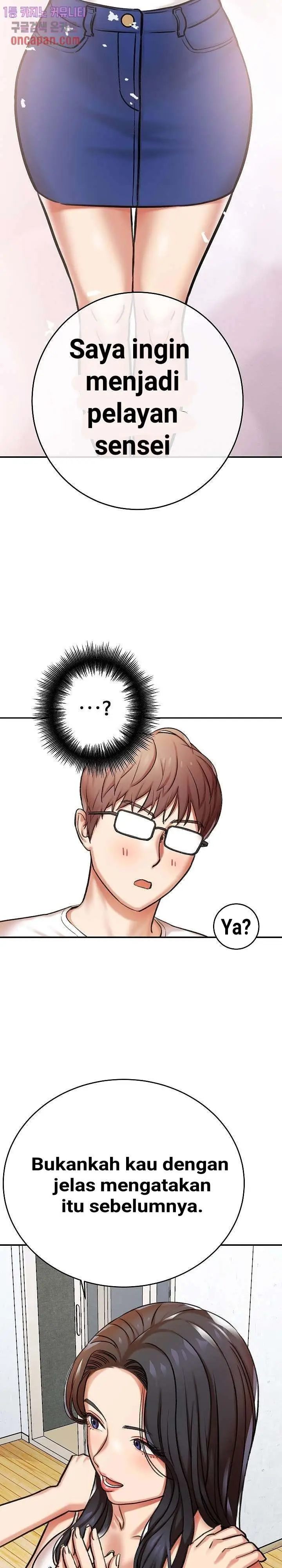 image-komik-with-yumi-chapter-3-24/48