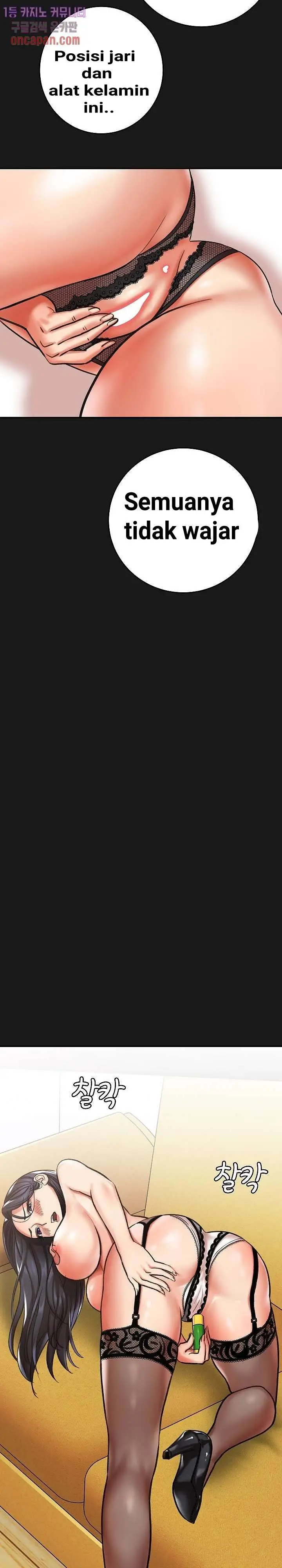 image-komik-with-yumi-chapter-3-27/48