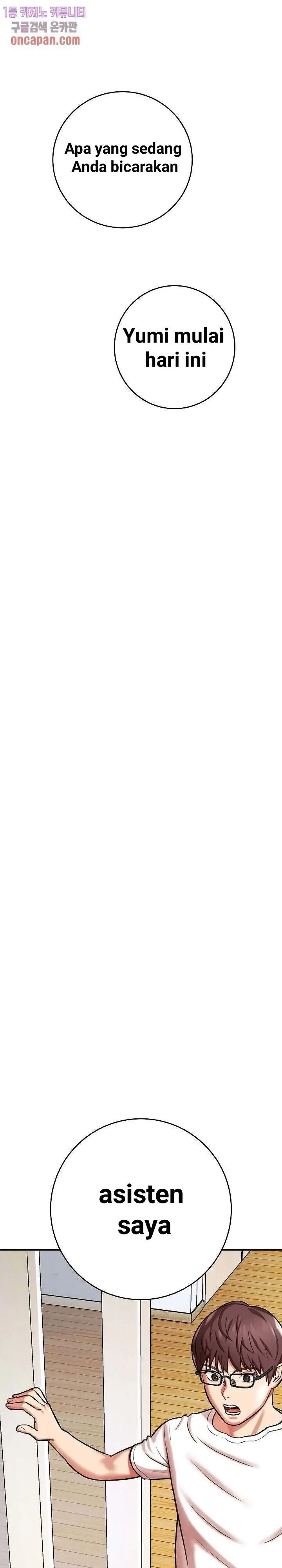 image-komik-with-yumi-chapter-3-34/48