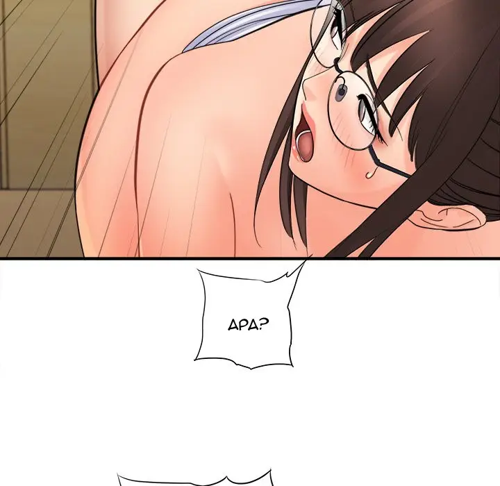 image-komik-with-yumi-chapter-36-69/166