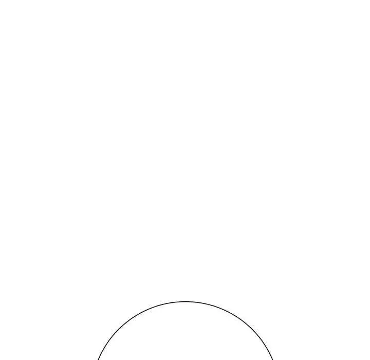 image-komik-with-yumi-chapter-42-130/137