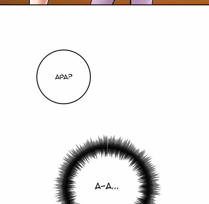 image-komik-with-yumi-chapter-6-67/265