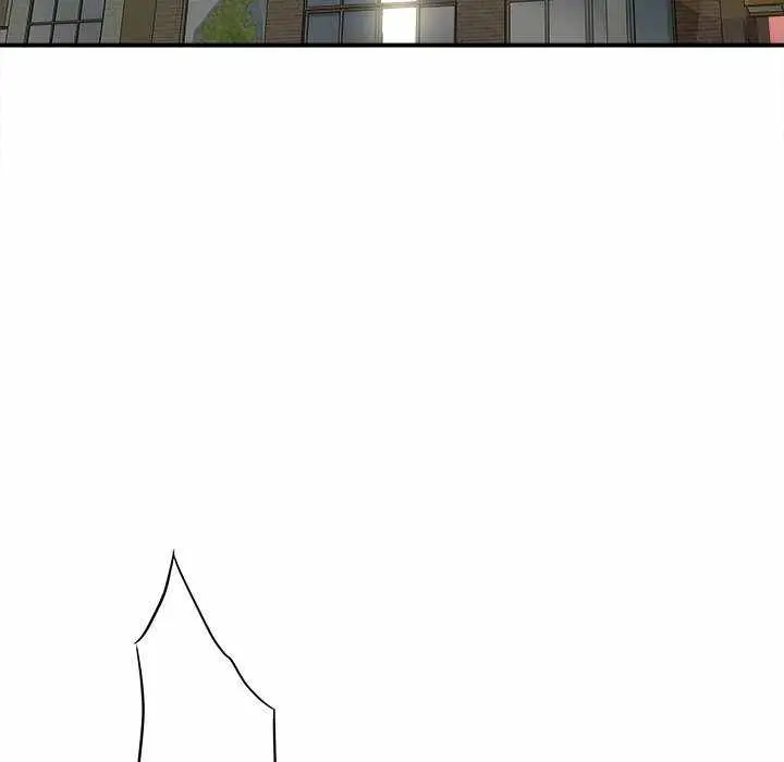 image-komik-with-yumi-chapter-9-170/214