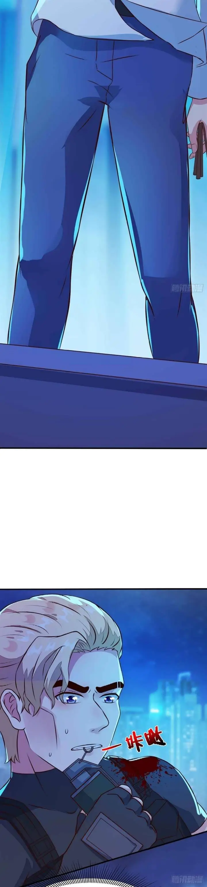 image-komik-wo-mei-zhou-yige-xin-shenfen-chapter-20-9/18