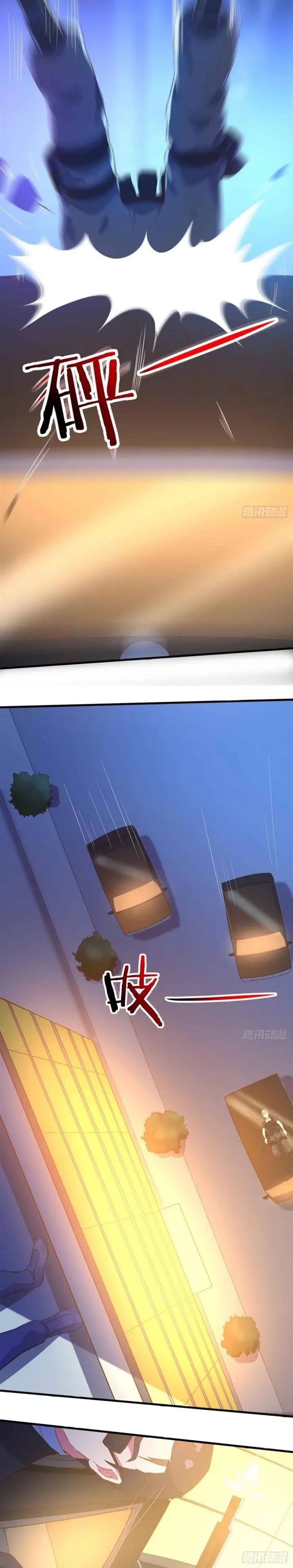 image-komik-wo-mei-zhou-yige-xin-shenfen-chapter-21-7/22