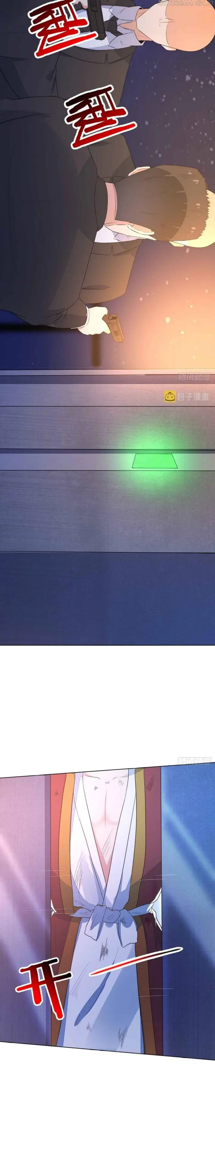 image-komik-wo-mei-zhou-yige-xin-shenfen-chapter-26-3/27