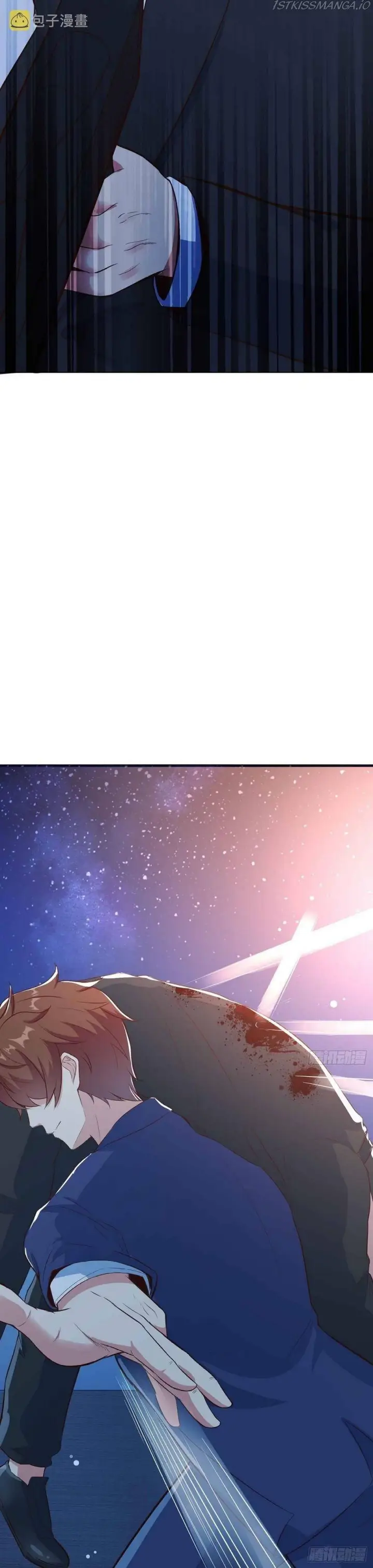 image-komik-wo-mei-zhou-yige-xin-shenfen-chapter-26-21/27