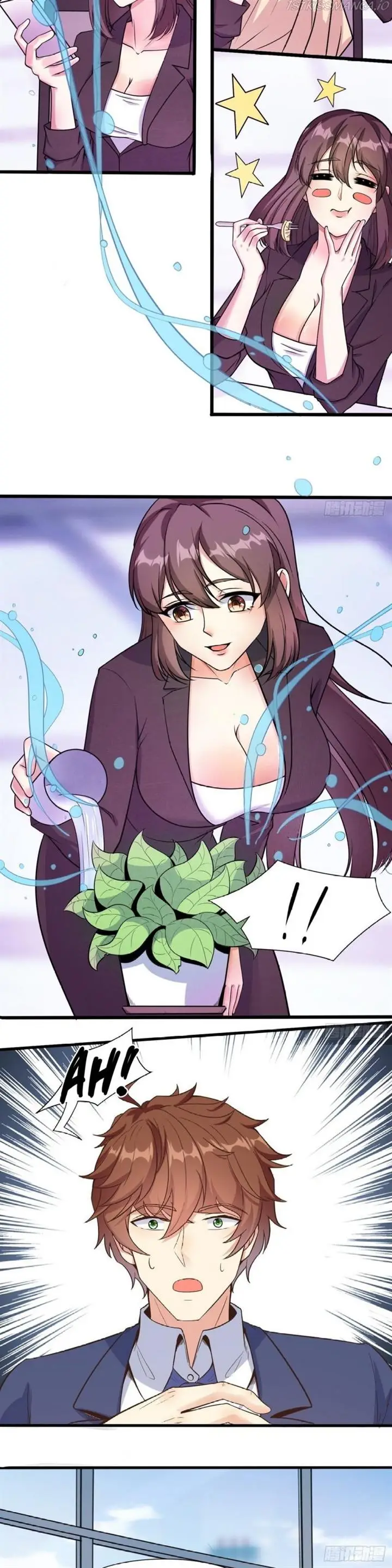 image-komik-wo-mei-zhou-yige-xin-shenfen-chapter-30-5/14