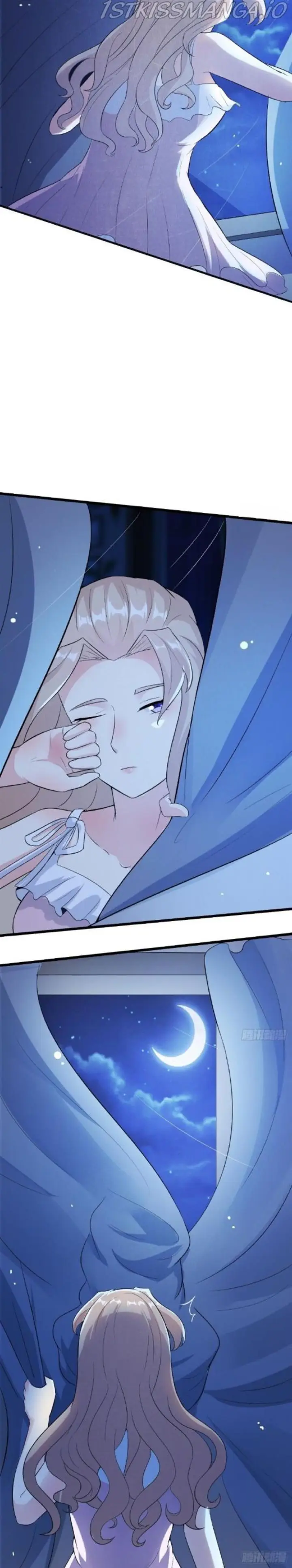 image-komik-wo-mei-zhou-yige-xin-shenfen-chapter-32-8/12