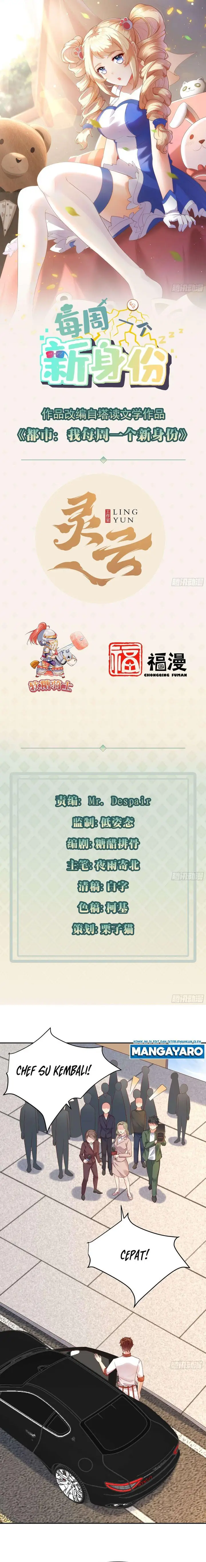 image-komik-wo-mei-zhou-yige-xin-shenfen-chapter-52-1/11