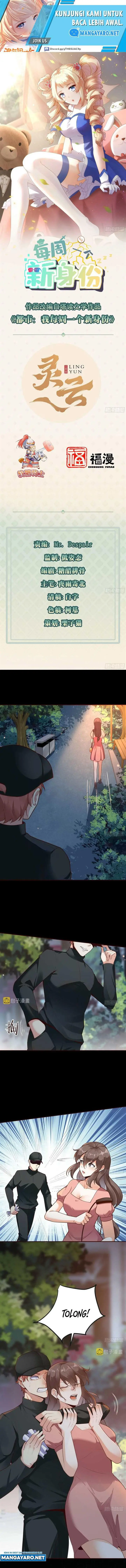 image-komik-wo-mei-zhou-yige-xin-shenfen-chapter-66-1/8