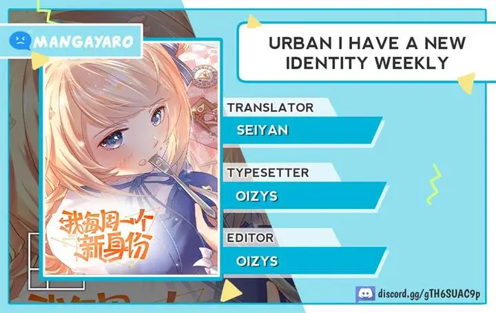 image-komik-wo-mei-zhou-yige-xin-shenfen-chapter-77-0/7