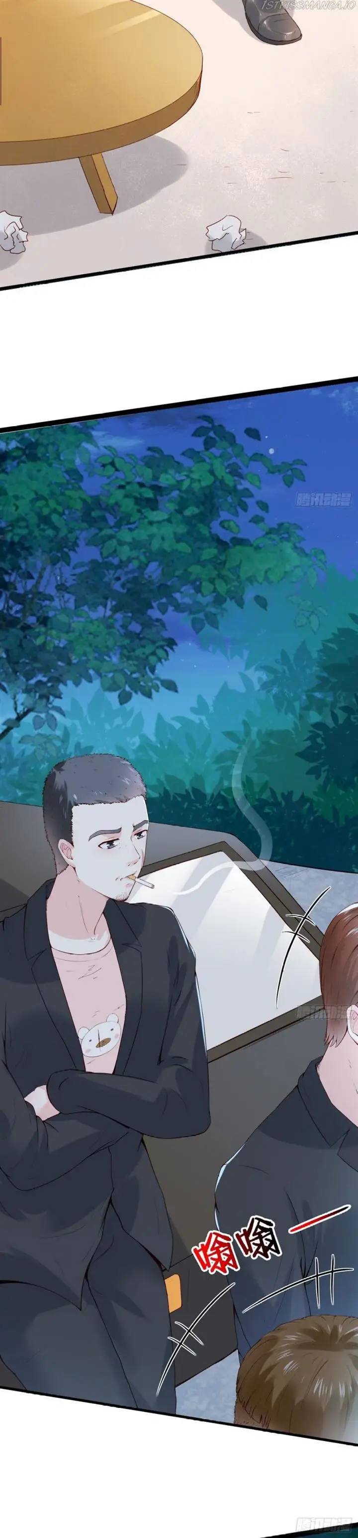 image-komik-wo-mei-zhou-yige-xin-shenfen-chapter-9-7/19