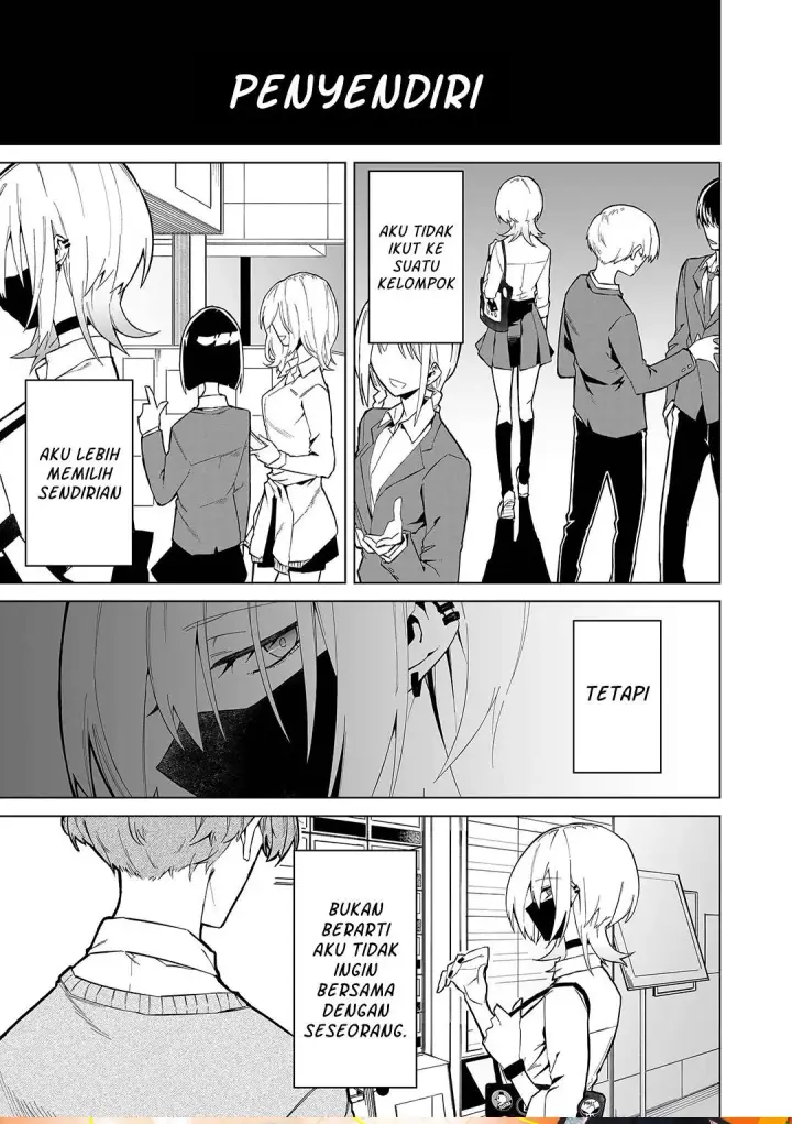 image-komik-wolf-chan-wa-sumashitai-chapter-1-0/19
