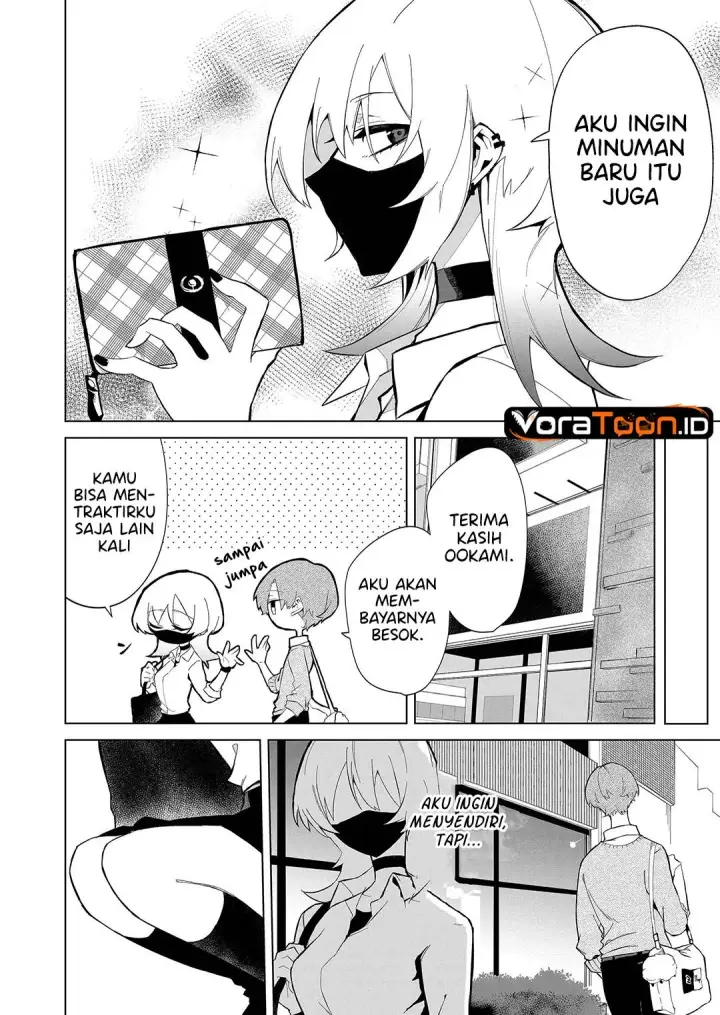 image-komik-wolf-chan-wa-sumashitai-chapter-1-12/19