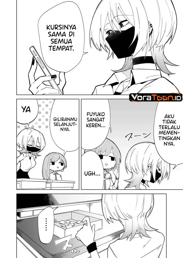 image-komik-wolf-chan-wa-sumashitai-chapter-1-16/19