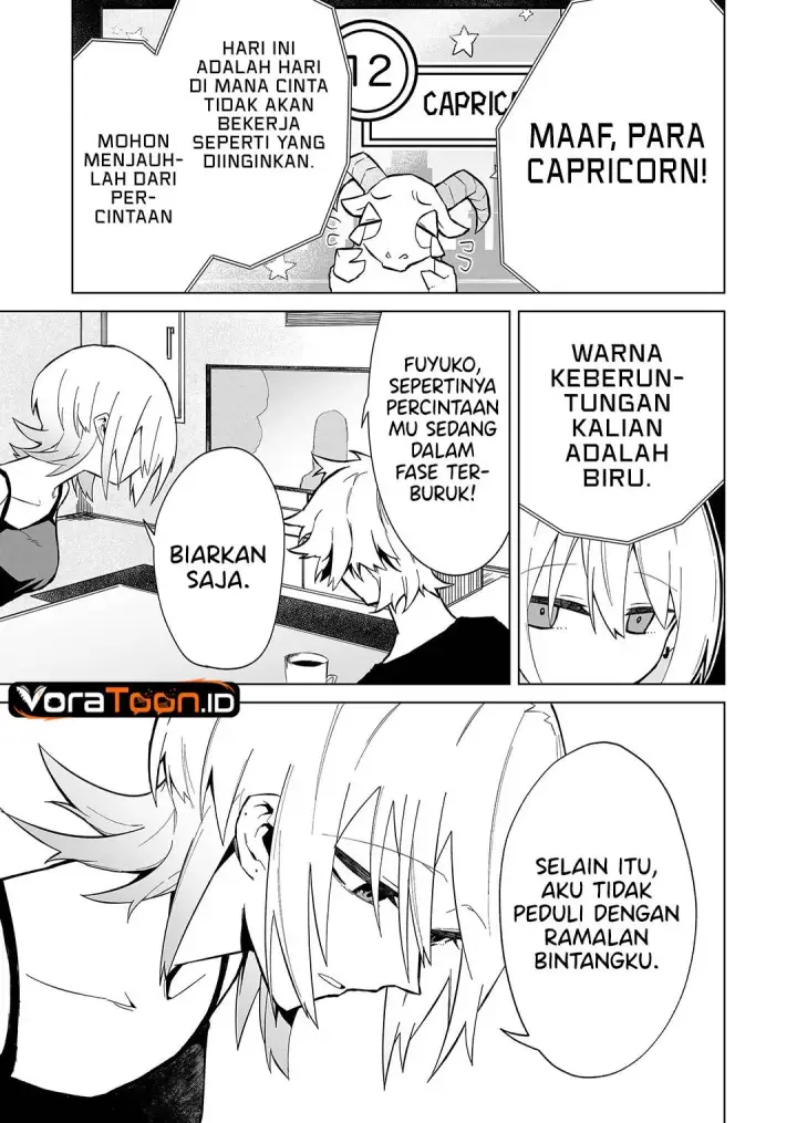 image-komik-wolf-chan-wa-sumashitai-chapter-2-2/16