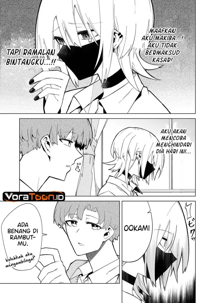 image-komik-wolf-chan-wa-sumashitai-chapter-2-4/16
