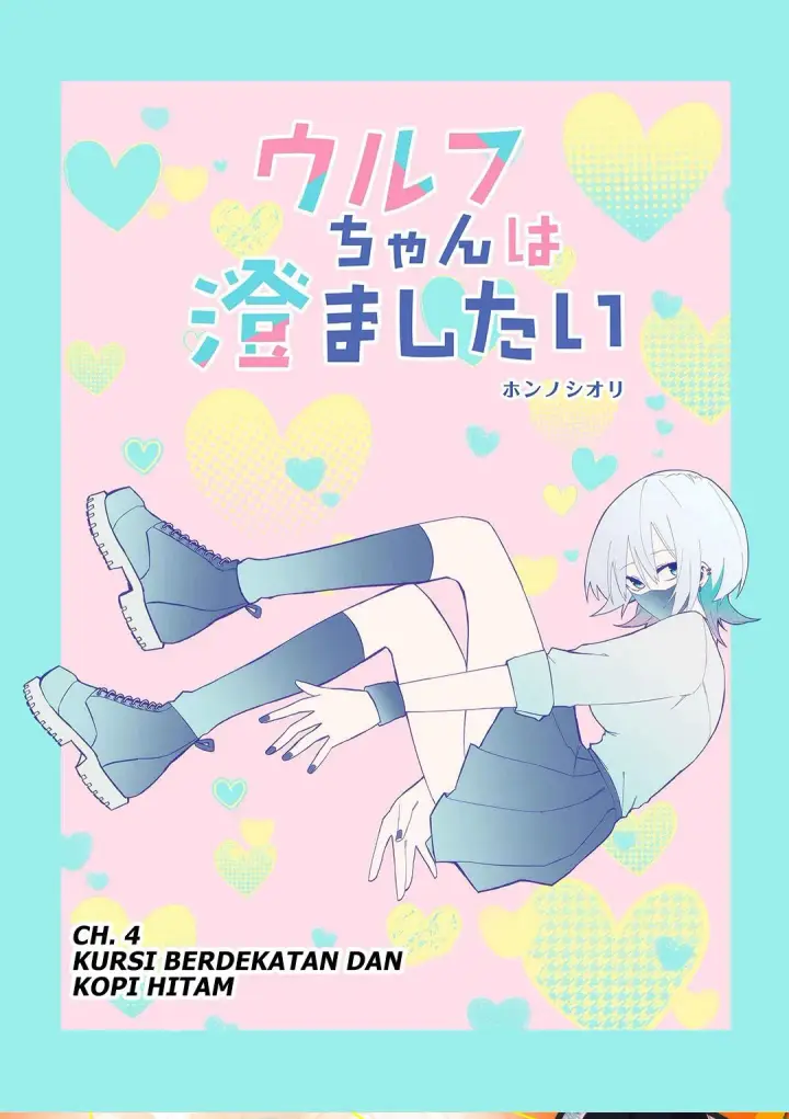 image-komik-wolf-chan-wa-sumashitai-chapter-4-0/14