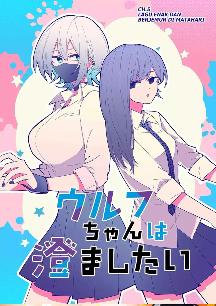 image-komik-wolf-chan-wa-sumashitai-chapter-5-0/18
