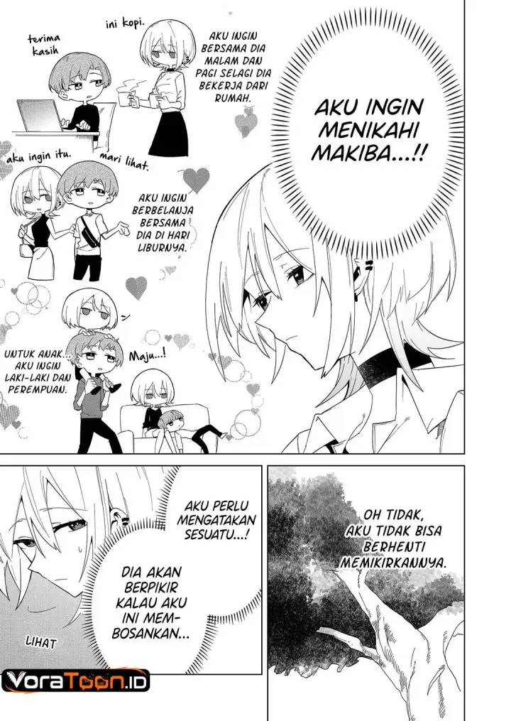 image-komik-wolf-chan-wa-sumashitai-chapter-5-14/18