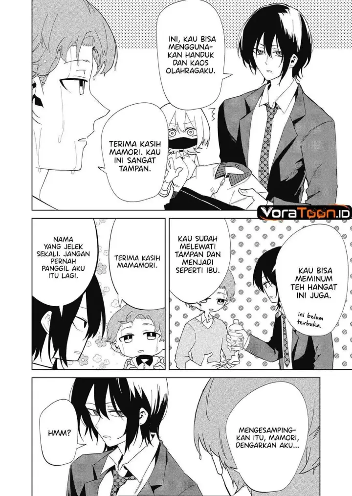 image-komik-wolf-chan-wa-sumashitai-chapter-7-15/18