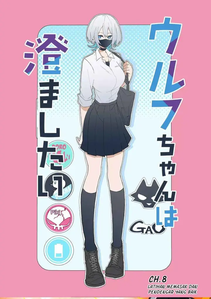 image-komik-wolf-chan-wa-sumashitai-chapter-8-0/18