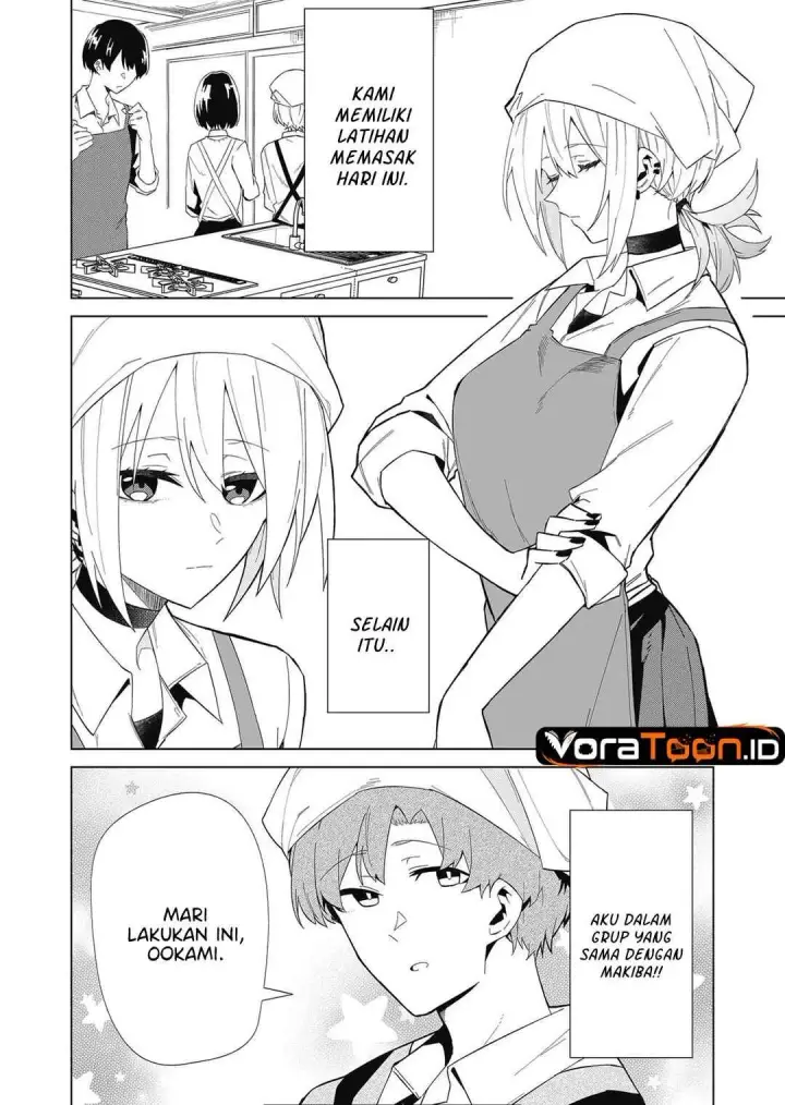 image-komik-wolf-chan-wa-sumashitai-chapter-8-1/18