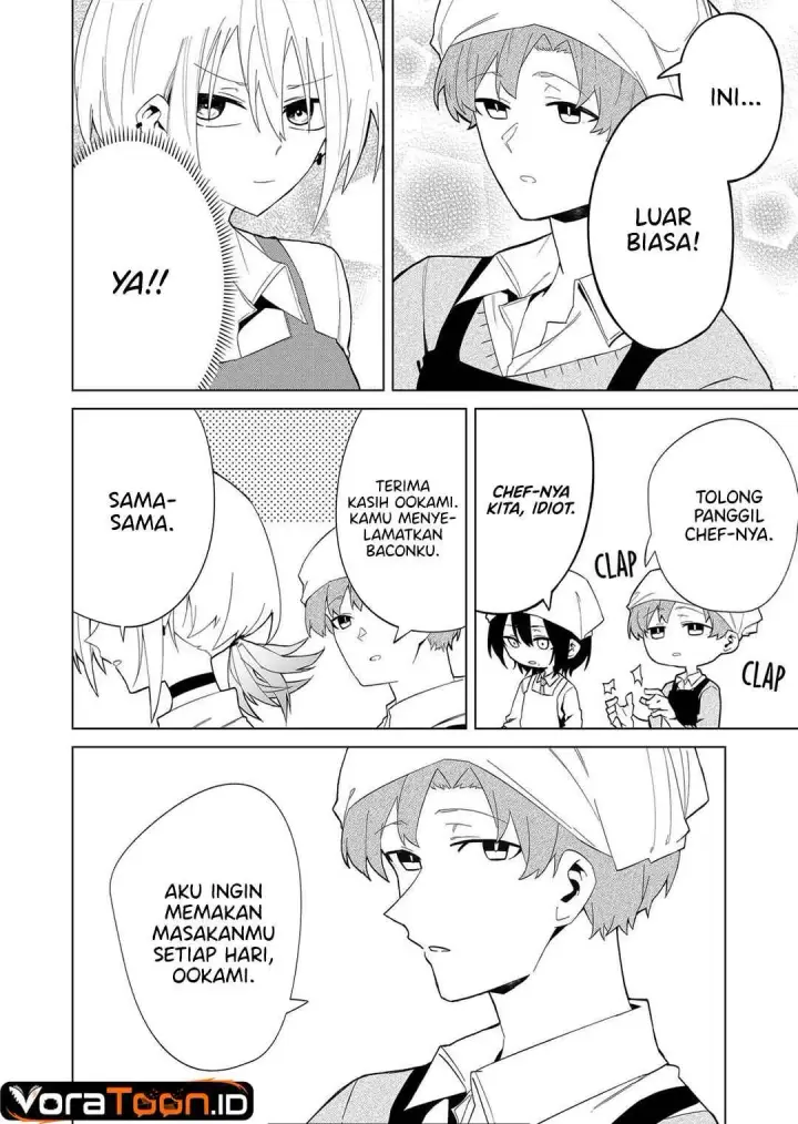 image-komik-wolf-chan-wa-sumashitai-chapter-8-7/18