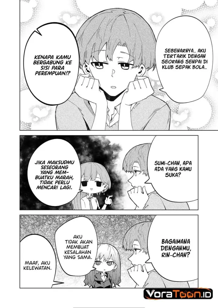 image-komik-wolf-chan-wa-sumashitai-chapter-9-15/18