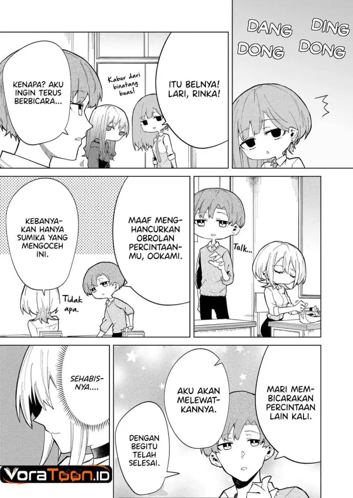 image-komik-wolf-chan-wa-sumashitai-chapter-9-16/18