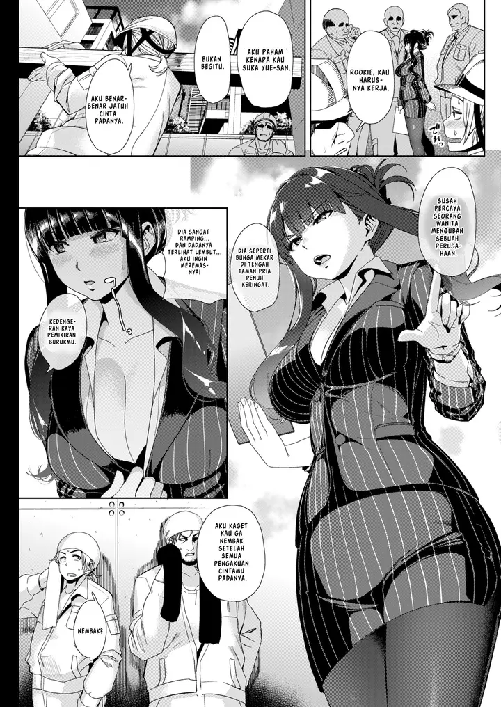 image-komik-woman-closet-santa-chapter-01-4/20